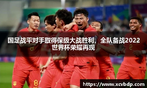 利记官网平台